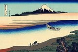 ‘Thirty-six Views of Mount Fuji’ is an ‘ukiyo-e’ series of large, color woodblock prints by the Japanese artist Katsushika Hokusai (1760–1849). The series depicts Mount Fuji in differing seasons and weather conditions from a variety of places and distances. It actually consists of 46 prints created between 1826 and 1833. The first 36 were included in the original publication and, due to their popularity, 10 more were added after the original publication.<br/><br/>

Mount Fuji is the highest mountain in Japan at 3,776 m (12,389 ft). An active stratovolcano that last erupted in 1707–08, Mount Fuji lies about 100 km southwest of Tokyo. Mount Fuji's exceptionally symmetrical cone is a well-known symbol and icon of Japan and is frequently depicted in art and photographs. It is one of Japan's ‘Three Holy Mountains’ along with Mount Tate and Mount Haku.<br/><br/>

Fuji is nowadays frequently visited by sightseers and climbers. It is thought that the first ascent was in 663 CE by an anonymous monk. The summit has been thought of as sacred since ancient times and was forbidden to women until the Meiji Era. Ancient samurai used the base of the mountain as a remote training area, near the present-day town of Gotemba.