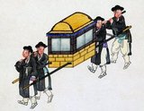A Korean 'gama' was a closed chair used by upper classes and nobles, both men and women. This anonymous watercolour on mulberry paper painting shows four porters, two in front and two at the rear, holding long poles through an enclosed palanquin. In Korea, royalty and aristocrats were carried in elaborately decorated litters called gama. Gamas were primarily used by royalty and government officials. There were six types of gama, each assigned to different government official rankings. In traditional weddings, the bride and groom are carried to the ceremony in separate gamas. Because of the difficulties posed by the mountainous terrain of the Korean peninsula and the lack of paved roads, gamas were preferred over wheeled vehicles.