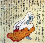 This illustration depicts a ghostly old woman known to appear late at night in a certain guest room at a temple in the Kaho area of Fukuoka prefecture. On many occasions terrified lodgers ended up fatally wounding themselves after trying to strike her with a sword.
The Kaikidan Ekotoba is a mid-19th century handscroll that profiles 33 legendary monsters and human oddities, mostly from the Kyushu region of Japan, but with several from other countries, including China, Russia and Korea. The document, whose author is unknown, is in the possession of the Fukuoka City Museum.