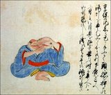In the early decades of the 18th century, a man with a malleable head made a living as a popular sideshow attraction. It is said that he could collapse his head like a traditional paper lantern.
The Kaikidan Ekotoba is a mid-19th century handscroll that profiles 33 legendary monsters and human oddities, mostly from the Kyushu region of Japan, but with several from other countries, including China, Russia and Korea. The document, whose author is unknown, is in the possession of the Fukuoka City Museum.