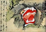 This illustration shows a monster cave believed to exist deep in the mountains of Kumamoto prefecture. At first glance, it looks like an ordinary cave. But as you approach the entrance, the eyes and teeth become visible.
The Kaikidan Ekotoba is a mid-19th century handscroll that profiles 33 legendary monsters and human oddities, mostly from the Kyushu region of Japan, but with several from other countries, including China, Russia and Korea. The document, whose author is unknown, is in the possession of the Fukuoka City Museum.