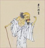 The Bakemono Zukushi handscroll, painted in the Edo period (18th-19th century) by an unknown artist, depicts 24 traditional monsters that traditionally haunt people and localities in Japan.