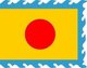 Vietnam: Nguyen Dynasty Flag (1802-1945).