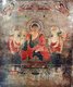 Japan: Lost Horyuji Temple fresco from a pre-1949 photograph: No.1 wall, Shakyamuni Buddha Paradise.