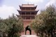 China: Guanghua Men (Gate of Enlightenment), Jiayuguan Fort, Jiayuguan, Gansu