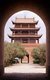 China: Guanghua Men (Gate of Enlightenment), Jiayuguan Fort, Jiayuguan, Gansu