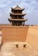China: Jiayuguan Men (Gate of Sighs), Jiayuguan Fort, Jiayuguan, Gansu