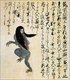 The 'wild woman' shown here appears to be an aquatic humanoid with scaly skin, webbed hands and feet (each with three fingers and toes), long black hair, and a large red mouth. People claim to have encountered the creature in the 1750s in mountain streams in the Asakura area of Fukuoka prefecture.
The Kaikidan Ekotoba is a mid-19th century handscroll that profiles 33 legendary monsters and human oddities, mostly from the Kyushu region of Japan, but with several from other countries, including China, Russia and Korea. The document, whose author is unknown, is in the possession of the Fukuoka City Museum.