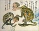 Japan: Two 'Tiger Meow Meow'. From the Kaikidan Ekotoba Monster Scroll, mid-19th century.