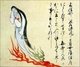 Japan: The ghosts of a woman and child. From the Kaikidan Ekotoba Monster Scroll, mid-19th century.