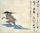 Japan: A 'kawataro' water imp. From the Kaikidan Ekotoba Monster Scroll, mid-19th century.