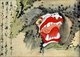 Japan: The 'monster hole' of Kumamoto Prefecture. From the Kaikidan Ekotoba Monster Scroll, mid-19th century.