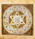 Russia / Israel: The Star of David in the oldest surviving complete copy of the Masoretic text, the Leningrad Codex, dated 1008.